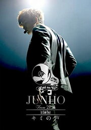 [新品]JUNHO(From 2PM) 1st Solo Tour “キミの声"(初回生産限定盤) [Blu-ray]　マルチレンズクリーナー付き