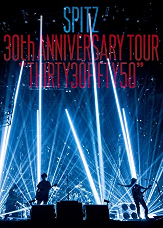 [新品]SPITZ 30th ANNIVERSARY TOUR "THIRTY30FIFTY50"(デラックスエディション-完全数量限定生産盤-)[Blu-ray]　マルチレンズクリーナー付き