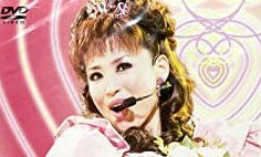[新品]Seiko Matsuda Concert Tour 2002 Jewel Box [DVD]　マルチレンズクリーナー付き