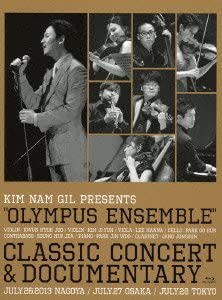 時間2 時間 15 分 Kim Nam Gil Presents「OLYMPUS ENSEMBLE」Classic Concertで来日する、キム・ナムギルに密着。 リハーサルから名古屋・大阪・東京会場でのコンサート本番の模様と、バックステージでのミュージシャンとの交流や、アンサブルコンサート本番中の裏側でのキム・ナムギルを追った、リアルドキュメンタリー。 アンサンブルコンサート開催の意義や意気込み、アンサンブルコンサートのメンバーへの賛嘆の思いをキム・ナムギルの言葉で語る、今後の日本でのアーティスト活動の所信を垣間見るロングインタビュー収録。新品です。 希少商品となりますので、定価よりお値段が高い場合がございます。 販売済みの場合は速やかに在庫の更新を行っておりますが、時間差等にて先に他店舗での販売の可能性もございます。在庫切れの際はご了承下さい。 当店、海外倉庫からのお取り寄せとなる場合もあります。その場合、発送に2～4週間前後かかる場合があります。 原則といたしまして、お客様のご都合によるキャンセルはお断りさせていただいております。 ただし、金額のケタの読み間違いなども加味し、12時間以内であればキャンセルを受け付けております。 ※万が一、メーカーもしくは店舗などに在庫が無い場合、誠に申し訳ありませんがキャンセルさせて頂きます。何卒、ご理解いただきますようよろしくお願いいたします。 お客様による金額の間違いが多発しております。金額をよくご確認の上、ご注文よろしくお願いいたします。 当店は在庫数1点のみのため、交換はできません。初期不良はメーカーにご相談願います。