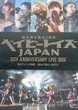 []٥ӡ쥤JAPAN 5th Anniversary LIVE BOX ޥ3Ϣ⡪⡪繥ɡ [B...