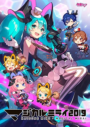 楽天クロソイド屋　楽天市場店[新品]【Amazon.co.jp限定】初音ミク「マジカルミライ 2019」 [2Blu-ray + 豪華ブック] （初回限定盤） （Amazon.co.jp限定予約購入特典 : マジカルミライライブフォトカレンダー 付）　マルチレンズクリーナー付き