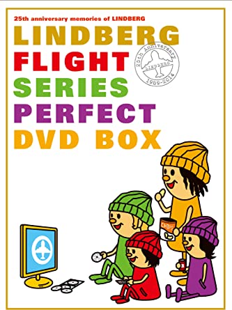 [新品]FLIGHT完全版 [DVD] マルチレンズクリーナー付き