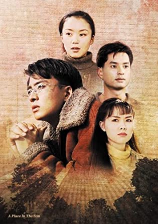 韓国の人気俳優、ペ・ヨンジュンの若い魅力が弾ける傑作青春ドラマが、全56話を収録したコンプリートBOXとして再登場。故郷を捨てて都会の大学に通いながら成り上がることを夢見る青年・インボムが、甘い成功と苦い挫折を経験して成長していく。 時間 : 47 時間 25 分 ディスク枚数 : 19 ●規格 カラー/4:3スタンダード/各片面2層/各3話収録([19]のみ2話収録)/2845分/日本語字幕 音声:1.オリジナル韓国語〈ドルビー・デジタル・モノラル〉/特典:登場人物相関図封入、ピクチャーレーベル、豪華デジパック仕様 ●シリーズキャスト ペ・ヨンジュン『太王四神記』『冬のソナタ』 イ・ジョンウォン『悲しき恋歌』『ロー・ファーム~法律事務所』 ハ・ヒラ チョン・ドヨン『スキャンダル』『プラハの恋人』 ホ・ジュノ『朱蒙〔チュモン〕』『ホテリアー』『シルミド/SILMIDO』 パク・サンミン『愛の群像』『初恋』『TUBE/チューブ』 イ・ジウン『悪い女』『ラブラヴ』 パク・サンア『コッチ』 ホン・ギョンイン『男女6人恋物語』『達磨よ遊ぼう』 チャ・テヒョン『猟奇的な彼女』『僕の、世界の中心は、君だ』 チーフ・プロデューサー:チェ・サンシク『初恋』 ●解説 ペ・ヨンジュンの魅力が弾ける初期の傑作!韓国で最高視聴率62.7%を記録した超人気ドラマが、お求め易いコンプリートBOXとして再登場!! 本作は、炭鉱村を舞台に若者たちの愛と野望、裏切りと挫折を描いた感動のヒューマンドラマ。最終回に瞬間最大視聴率62.7%という驚異的数字を記録するほどの人気を博し、その魅力が色褪せることはない不朽の名作だ。 待望の新作『太王四神記』が好調のペ・ヨンジュンは、本作で金持ちの御曹司役を演じ、KBS演技大賞優秀演技賞、人気賞、フォトジェニック賞を受賞、一躍若手人気俳優の仲間入りを果たした。共演には映画『スキャンダル』でペ・ヨンジュンの相手役を務めたチョン・ドヨン、『シルミド』の熱演で注目を浴びたホ・ジュノ、『猟奇的な彼女』のチャ・テヒョンも端役で登場するなど、豪華なキャスト陣は必見である。 これまでは『若者のひなた』DVD-BOX1~3までが、それぞれ発売されていたが、『若者のひなたコンプリートBOX』は収録内容・特典はそのままに、すべてを1セットにまとめ、通常版より2万円以上も低い価格設定でリリース。衰えることのない韓流ブームを、常にトップで牽引し続けるペ・ヨンジュンの初々しい魅力を堪能する、絶好の機会をお見逃しなく! ※本商品は既発のDVD-BOX1~3をまとめたもので、収録内容の変更などはございません。新品です。 希少商品となりますので、定価よりお値段が高い場合がございます。 販売済みの場合は速やかに在庫の更新を行っておりますが、時間差等にて先に他店舗での販売の可能性もございます。在庫切れの際はご了承下さい。 当店、海外倉庫からのお取り寄せとなる場合もあります。その場合、発送に2〜4週間前後かかる場合があります。 原則といたしまして、お客様のご都合によるキャンセルはお断りさせていただいております。 ただし、金額のケタの読み間違いなども加味し、12時間以内であればキャンセルを受け付けております。 ※万が一、メーカーもしくは店舗などに在庫が無い場合、誠に申し訳ありませんがキャンセルさせて頂きます。何卒、ご理解いただきますようよろしくお願いいたします。 お客様による金額の間違いが多発しております。金額をよくご確認の上、ご注文よろしくお願いいたします。 当店は在庫数1点のみのため、交換はできません。初期不良はメーカーにご相談願います。