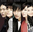 赤と黒 スリムDVD-BOX (ノーカット版) 新品 マルチレンズクリーナー付き