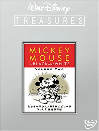 ミッキーマウス/B&Wエピソード Vol.2 限定保存版 (初回限定) [DVD]　新品