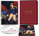 ラ・セーヌの星 DVD BOX 上巻 新品 マルチレンズクリーナー付き