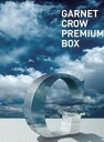 GARNET CROW PREMIUM BOX[完全予約限定生産]　新品　マルチレンズクリーナー付き