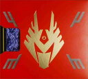 Last Message 仮面ライダー龍騎 コンプリートCD-BOX 新品 マルチレンズクリーナー付き
