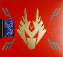 Last Message 仮面ライダー龍騎 コンプリートCD-BOX 新品　マルチレンズクリーナー付き