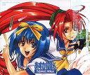TILDE GAME MUSIC COLLECTION VOL.3 新品 マルチレンズクリーナー付き