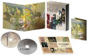 OVA版「ロードス島戦記」 デジタルリマスター Blu-ray BOX 新品 マルチレンズクリーナー付き