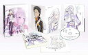 Re:ゼロから始める異世界生活 全9巻Blu-rayセット 新品マルチレンズクリーナー付き