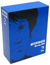 銀河英雄伝説 Blu-ray BOX2 新品 マルチレンズクリーナー付き