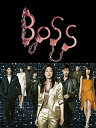 BOSS DVD-BOX 新品 マルチレンズクリーナー付き