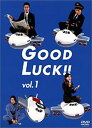 GOOD LUCK !! DVD-BOX Vi }`YN[i[t