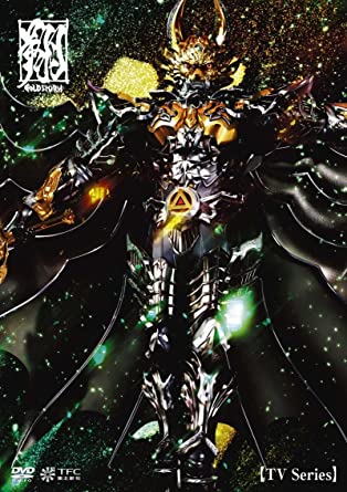 TVシリーズ 牙狼(GARO)-GOLD STORM-翔 DVD-BOX2　新品　マルチレンズクリーナー付き