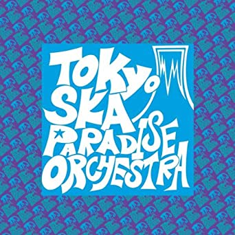 東京スカパラダイス国技館＆東京スカパラダイス体育館 LIVE DVD(初回限定版)新品　マルチレンズクリーナー付き