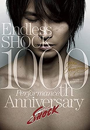 Endless SHOCK 1000th Performance Anniversary ڽס [Blu-ray]ʡޥ󥺥꡼ʡդ