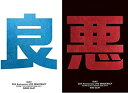 【Amazon.co.jp限定】GLAY 25th Anniversary “LIVE DEMOCRACY