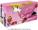 さすがの猿飛DVD-BOX 新品 マルチレンズクリーナー付き