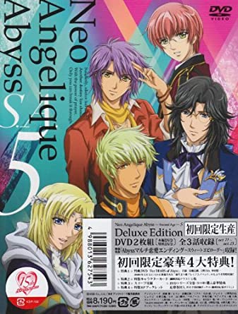 ネオ アンジェリーク Abyss -Second Age- 5 DELUXE EDITION [DVD] 新品 マルチレンズクリーナー付き