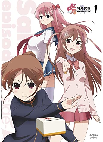 咲-Saki- 阿知賀編 全10巻 DVDセット　新品　マルチレンズクリーナー付き