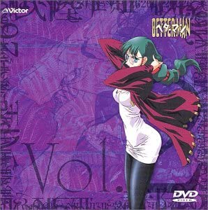 ベターマン VOL.2 [DVD]　新品　マルチレンズクリーナー付き