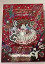 アイドルマスターシンデレラガールズ 大阪 BD 7thLIVE TOUR Special 3chord Glowing Rock ! @ KYOCERA DOM...