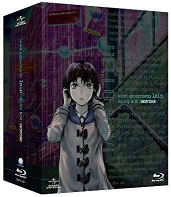 楽天市場】serial experiments lainの通販 楽天市場】serial experiments lainの通販
