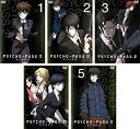 PSYCHO-PASS サイコパス2 (初回限定盤)全5巻DVDセット 新品 マルチレンズクリーナー付き
