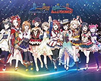 【Amazon.co.jp限定】ラブライブ! 虹ヶ咲学園スクールアイドル同好会 2nd Live! Blu-ray Memorial BOX..