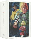 【メーカー特典あり】機動戦士ガンダム Blu-ray Box (特製リーフレット付) 新品 マルチレンズクリーナー付き