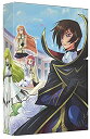 【Amazon.co.jp限定】コードギアス COLLECTION コードギアス反逆のルルーシュ DVD-BOX(Amazonロゴ柄CDペーパーケース付)新品 ...