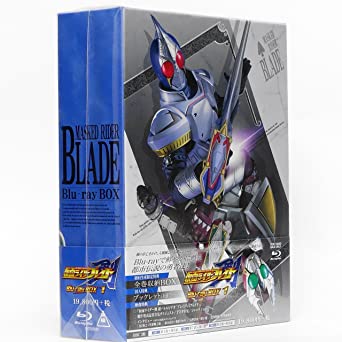 仮面ライダー剣(ブレイド) Blu‐ray BOX 【初回生産限定版】 全3巻セット 新品 マルチレンズクリーナー付き