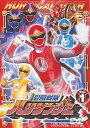 忍風戦隊ハリケンジャー 全12巻DVDセット 新品 マルチレンズクリーナー付き