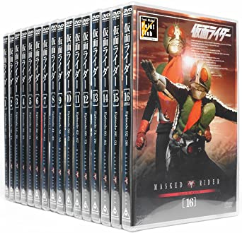 仮面ライダー　DVD全16巻セット 新品 マルチレンズクリーナー付き