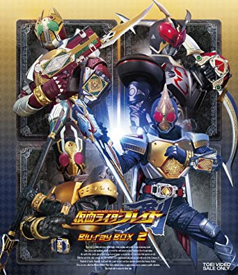 【メーカー特典あり】仮面ライダー剣(ブレイド) Blu‐ray BOX 2(オリジナルB2布ポスター付き) [Blu-ray]..