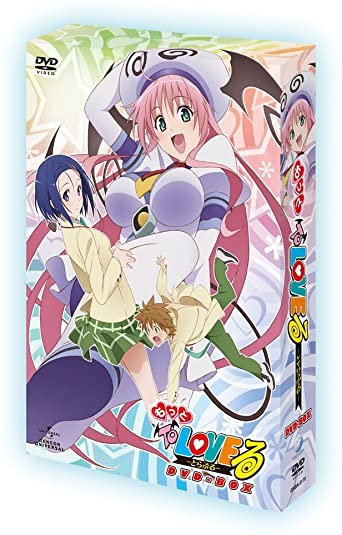 21人気新作 の 店 Tvアニメ もっと 新品 Loveる とらぶる 新品 To マルチレンズクリーナー付き クロソイド屋 To Dvd Box