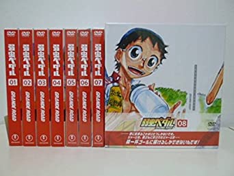 弱虫ペダル GRANDE ROAD 全8巻 (初回生産限定版) [DVD]新品　　マルチレンズクリーナー付き