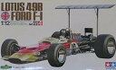 1/12 ゴールドリーフロータス 49B タミヤ模型 新品
