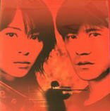 ͤϥʥѡ EPISODE2 ǥ쥯åȴ Long Version [DVD]ʡޥ󥺥꡼ʡդ