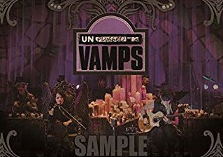 【早期購入特典あり】MTV Unplugged:VAMPS(初回限定盤)(A2ポスター付) [DVD]　新品