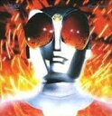 ファイヤーマン DVD-BOX 新品 マルチレンズクリーナー付き