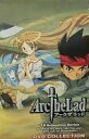 Arc The Lad DVDコレクション 浪川大輔 マルチレンズクリーナー付き 新品