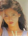 M’シンドローム(紙ジャケット仕様) 本田美奈子 CD 新品 マルチレンズクリーナー付き