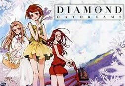 北へ。~Diamond Dust Drops~ DVD-BOX 1 石原絵理子 新品 マルチレンズクリーナー付き