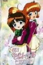 怪盗セイント・テール DVD-BOX2 桜井智 新品