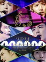 2PM LIVE 2012 “Six Beautiful Days” in 武道館(初回生産限定盤) [DVD]　新品