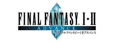 ファイナルファンタジー I・II アドバンス スクウェア・エニックス GAMEBOY ADVANCE 未使用 ファイナルファンタジー I・II アドバンス スクウェア・エニックス GAMEBOY ADVANCE 未使用